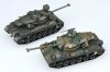 Fujimi 762456 JGSDF Type 61 Tank 1/76